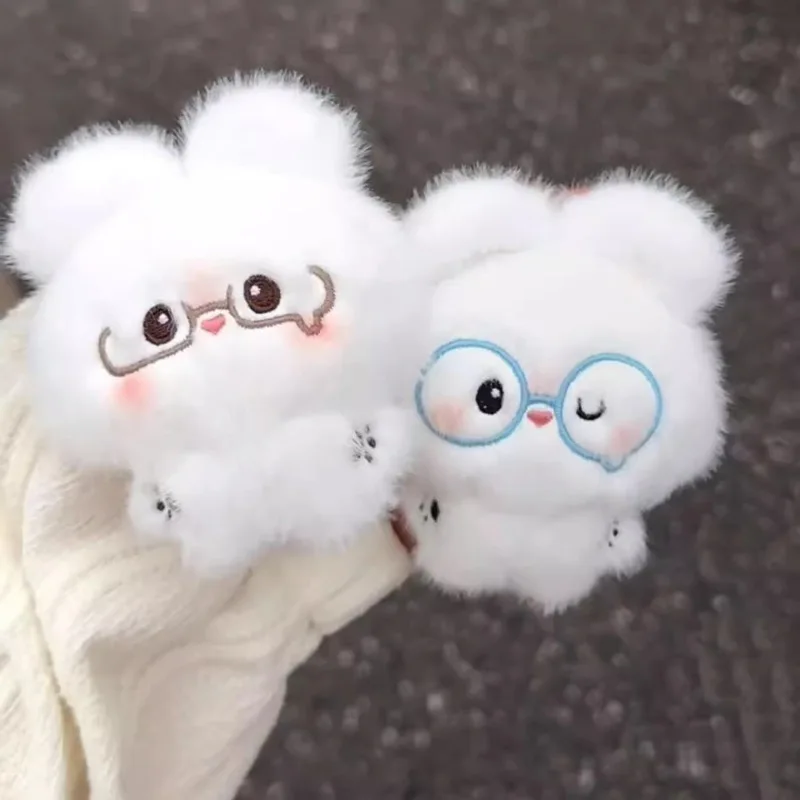 

Viral Internet Cute Glasses Rabbit Plush Pendant High-Value Keychain for Girls Bag Decoration