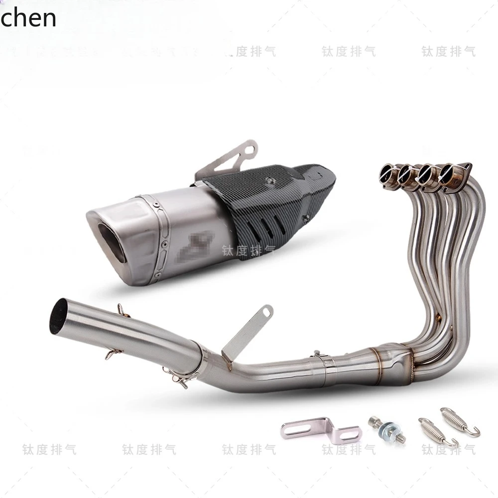 

ZML modified exhaust full section set non-destructive installation stainless steel front section connected to AR SC tail section