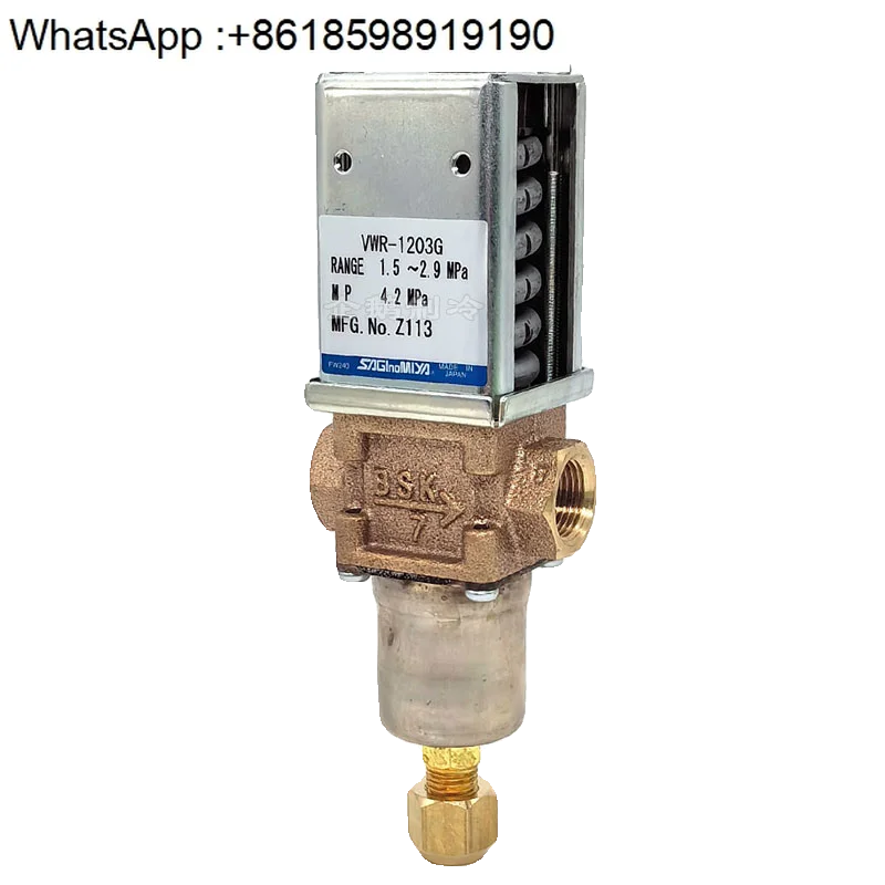 Lugong Refrigeratio…