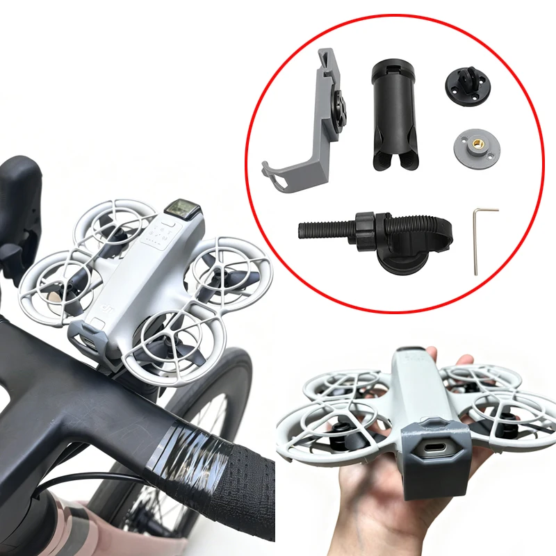 Крепление для дрона DJI NEO RC на велосипед, совместимое с велокомпьютером Garmin, с резьбовым отверстием 1/4'', для селфи-палки