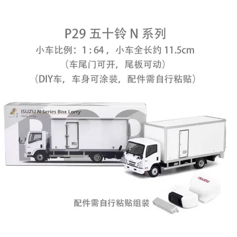 Isuzu Truck Toys 1:24 Sound Light Model - AliExpress