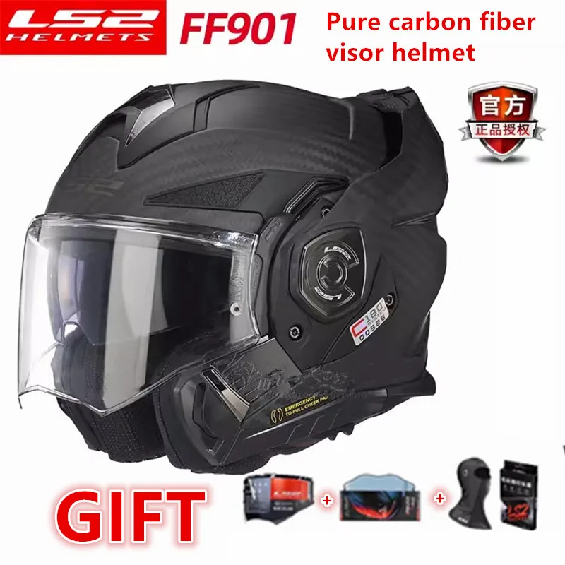 Advant X Carbon Fiber Valiant Flip Up 180° Rotating Double Lens Sun Visor Capacete Casque Casco Motorcycle Helmet LS2 FF901