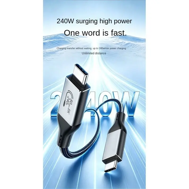 HOT!A72T USB5.0 Type-C Full-Function Data Cable PD240W 80Gbps 8K 60Hz Fast Charging USB C To C Connectivity Cable Transfer