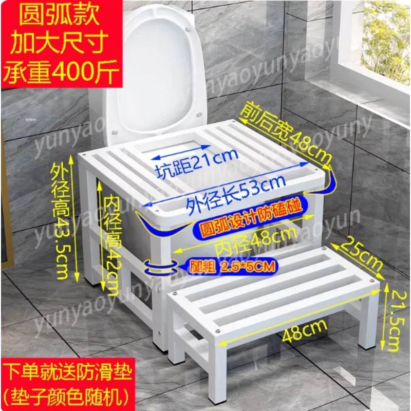 Toilet Sitting Is Changed To Squatting, Squatting Pit Artifact Holder, Toilet Stool, Footstool Foot Stepping on Squatting Toilet