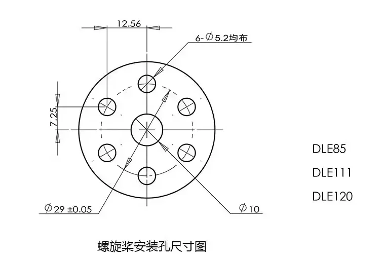 DLE120 model aircraft engine two-cylinder two-stroke side exhaust natural air-cooled hand start 120cc displacement