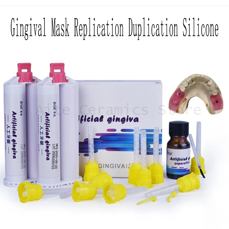 Dental Artificial Gingiva Silicone Material Temporary Gum Mask Replication Putty for Implant & Denture Lab Supplies