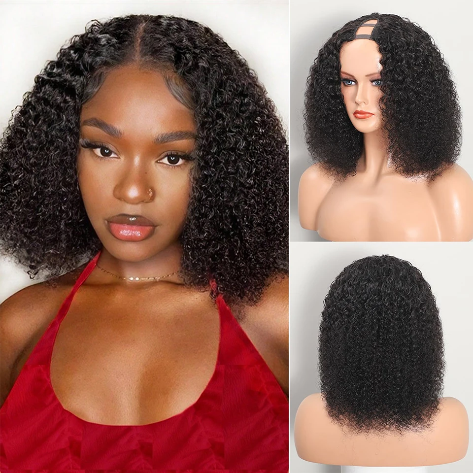 U Part Wig Kinky Cu… - image