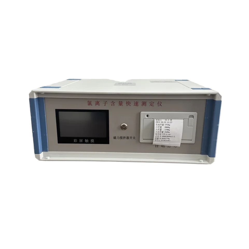 

Tester 1-Year Warranty Chloride Ion Penetration Meter 220V Laboratory Testing Machine for Chloride Penetrability