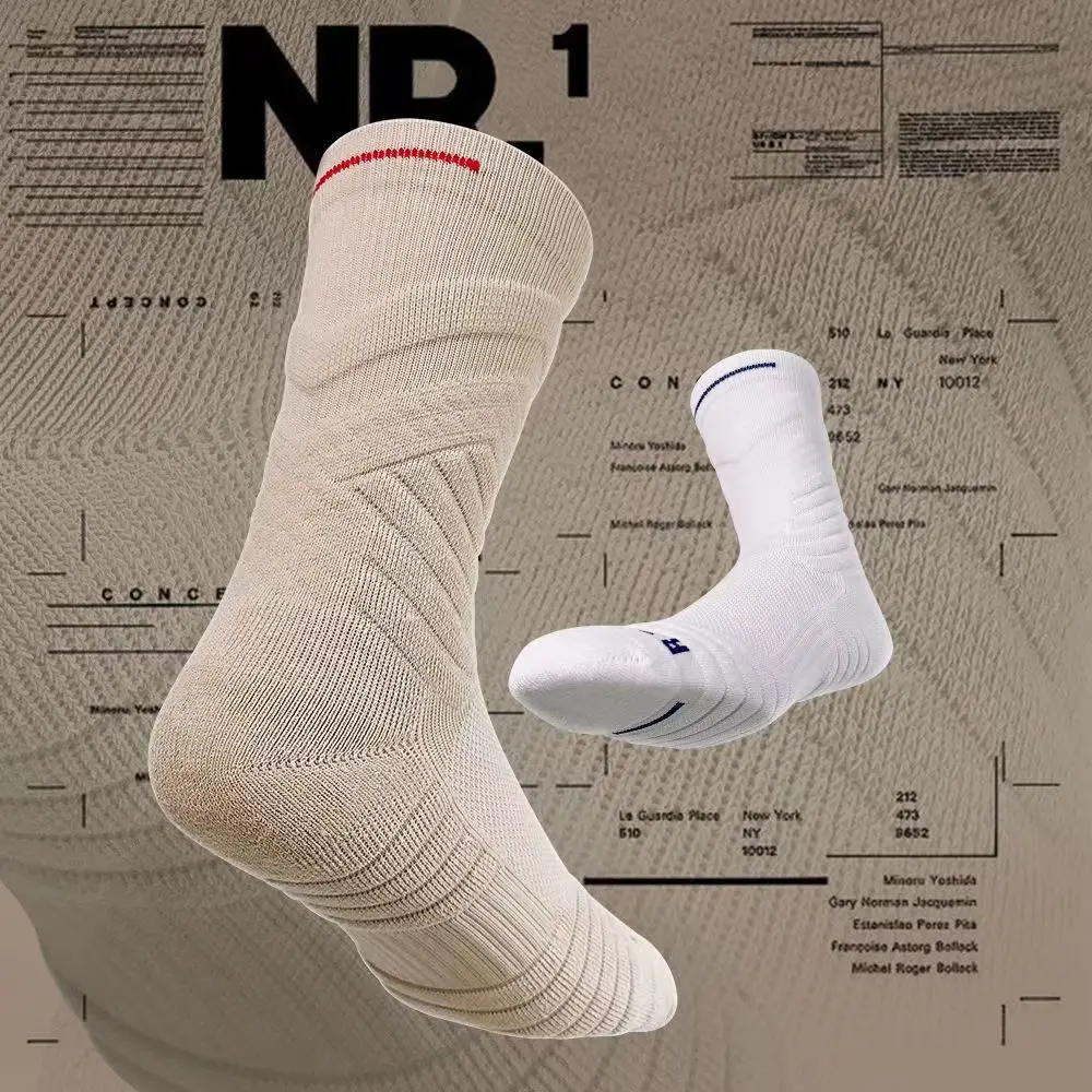 

Basketball Socks High Top Sports Elite Towel Bottom Solid Color Sweat Absorption Men Boy Women Sports Running W102