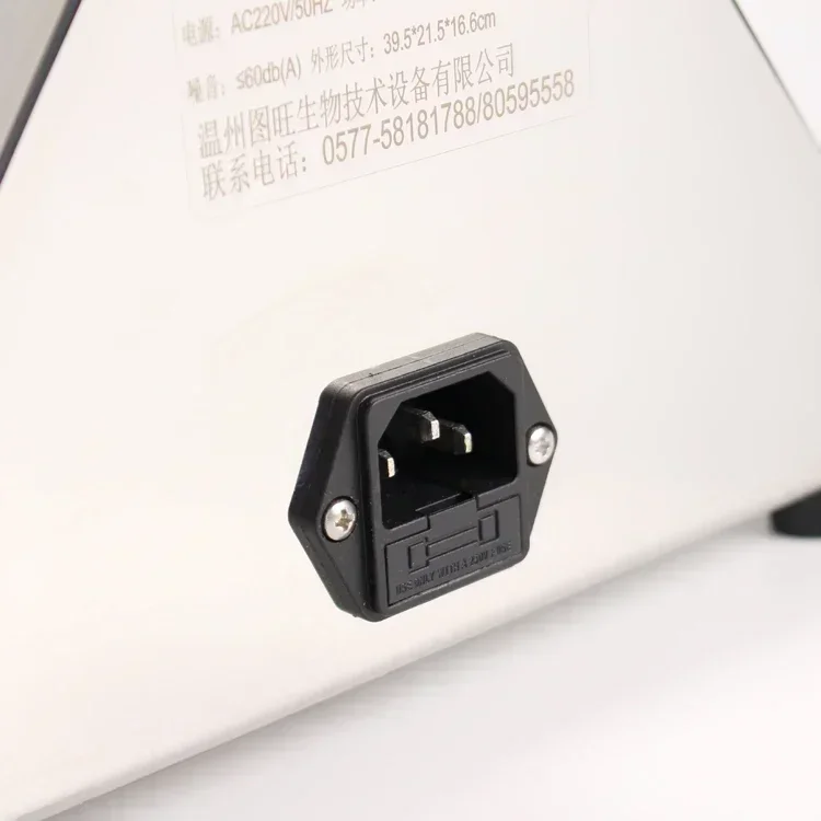 المنتجات الأكثر مبيعًا TW-303C كاشف الحد الميكروبي المتكامل نظام اختبار مضخة تفريغ صغير جدًا وخالي من الزيت #5