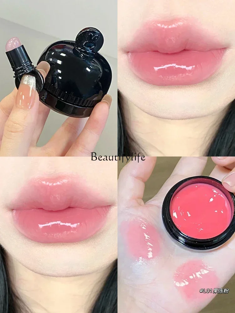 Solid lip glaze mirror water light l lip essence lipstick lip mud plain 05