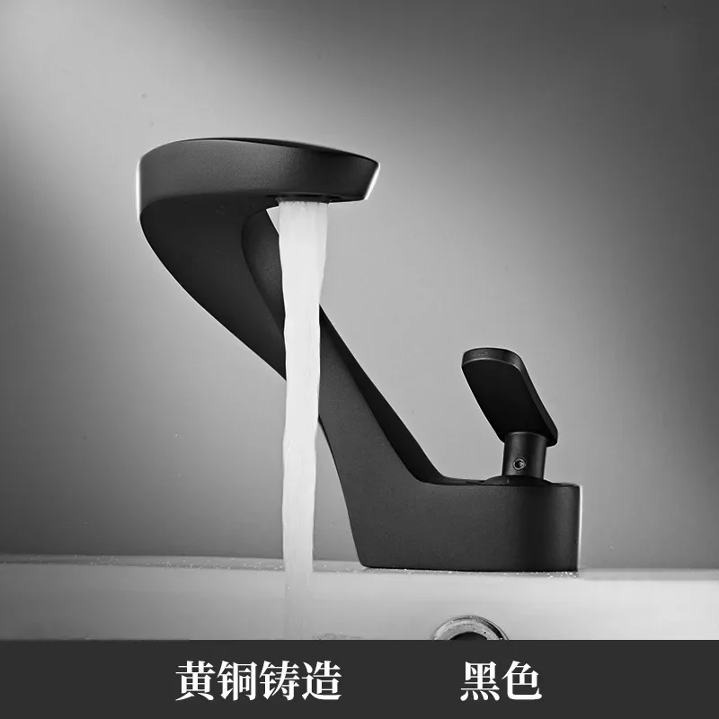 Modern gold single handle bathroom faucet, bathroom sink faucet, modern bathroom stylish design