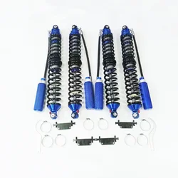 Off Road Coilover kompres odbicia regulowany amortyzator ATV UTV 22mm tłoczysko 2.5cm rury podnoszącej 12 cali