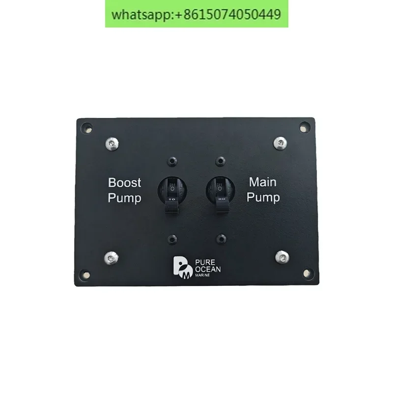 Switch panel ship special accessories, universal switch combination panel ship type switch seawater desalination accessories