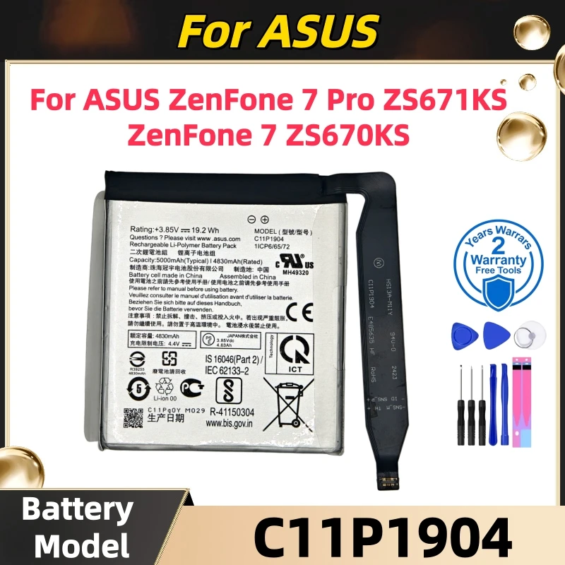

New High Quality C11P1904 Battery For ASUS ZenFone7Pro ZS671KS ZenFone7 ZS670KS Replacement Phone Batteries +Tools