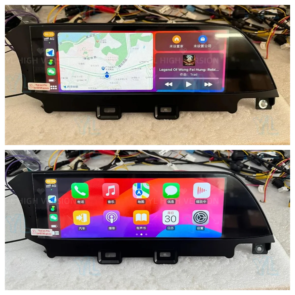 Newest 10.25 Inches Android 13.0 For Alfa Romeo Stelvio Giulia 2017 - 2020 GPS Navigation WIFI 4G Carplay Car Radio Head Unit