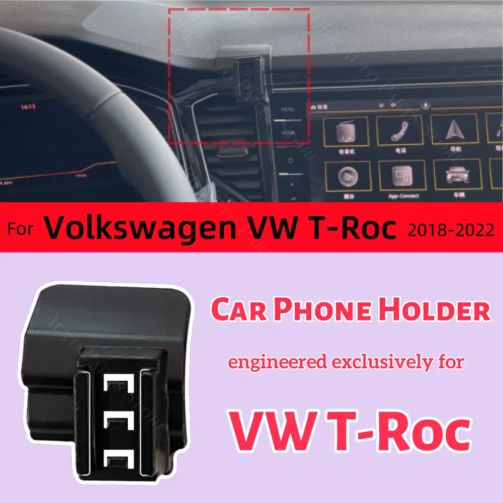 

Магнитный автомобильный держатель телефона для Volkswagen VW T-Roc 2018-2022 2019 2020, беспроводная зарядка, специальный фиксированный кронштейн, крепление MagSafe