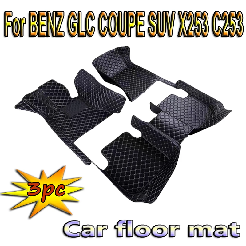 Car floor mats for BENZ GLC COUPE SUV X253 C253 2017 2018 2019 2020 2021 2022 2023 Custom auto foot Pads automobile carpet cover