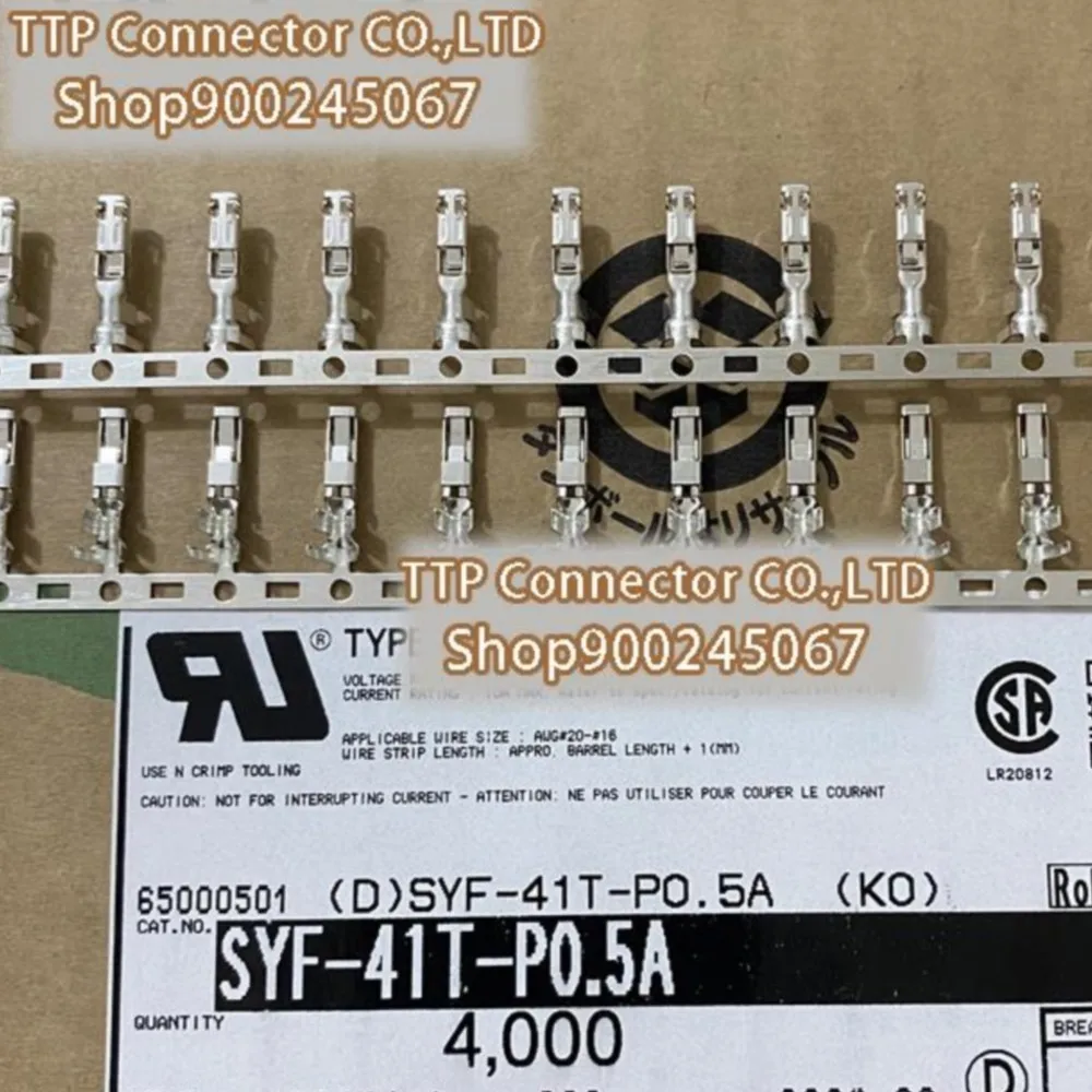 100pcs/lot Connector SYF-41T-P0.5A Wire gauge 16-20AWG 100% New and Origianl