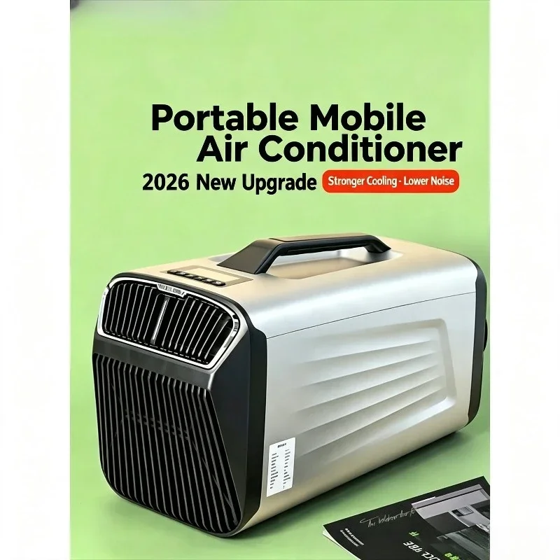 Small mobile air conditioner compressor refrigeration integrated machine tent outdoor camping portable single cooling