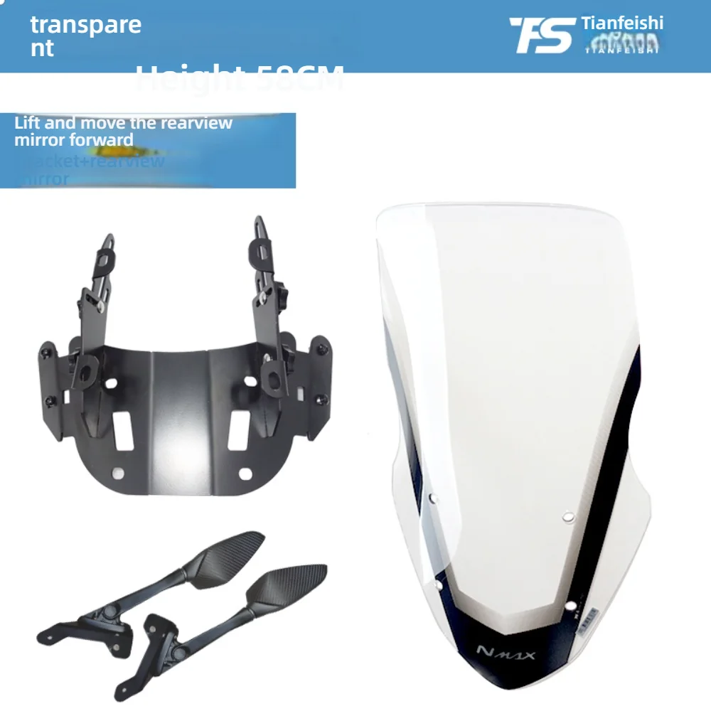 Good Quality For Yamaha AVENUE 125 Fat Head Fish Windshield Front Windshield Special Windshield Rear View Mirror Forward