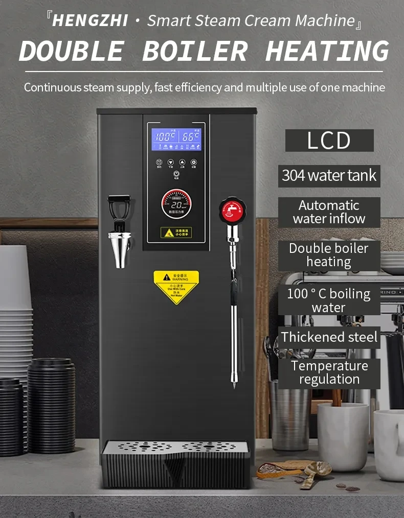 Caldeira de água a vapor 20L Máquina de ebulição a vapor LCD Touch Screen Leite Espuma Aquecedor de água quente Caldeira dupla para Bubble Tea Shop