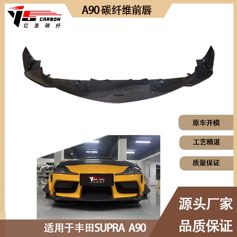 

Suitable for For Toyota SUPRA A90 A91 Bull Demon King Toms Carbon Fiber Front Lip, Front Shovel, Front Chin