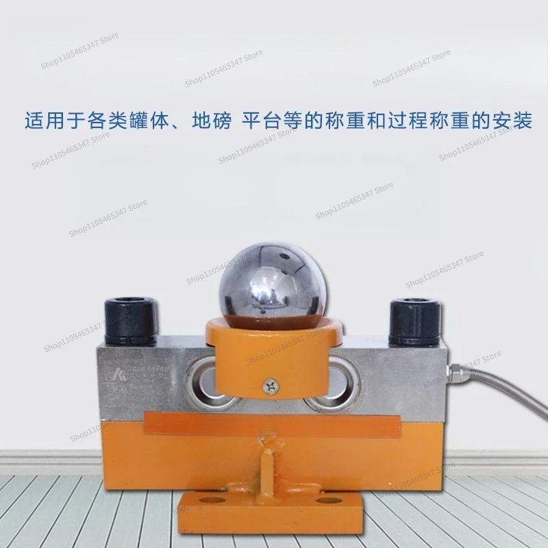 For Weighbridge 30T Tons Digital Weighing Sensor 50-200 Tons Weighing Instrument Digital Calibration-free Sensor