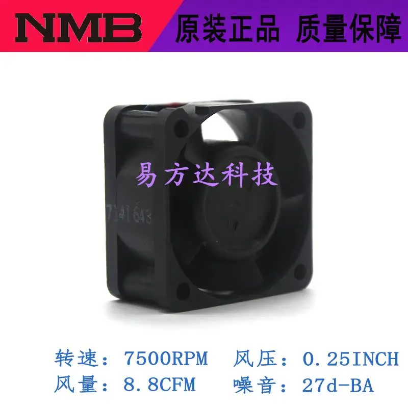 NMB 1608VL-04W-B46 B01 DC 12V 0.11A 40x40x20mm 4-Wire Cooling Fan