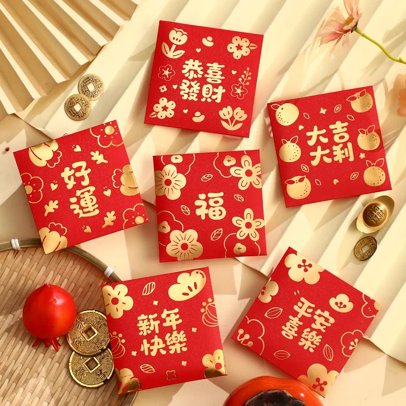 36pcs Chinese Snake Year Red Envelopes Classic Red Envelopes Cute Lucky Gifts Lunar Year HongBao for Wedding Birthday