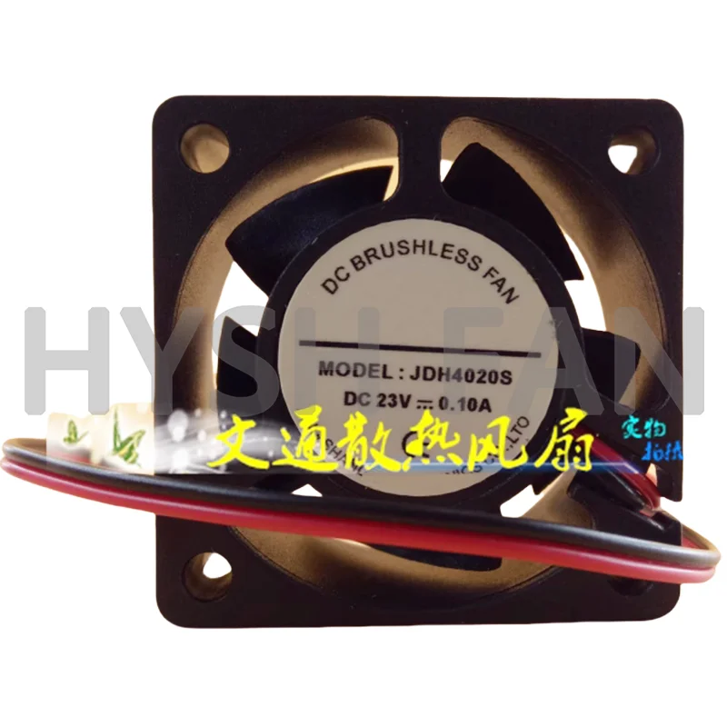 

JDH4020S DC12V 23V 24V 0.10A 4CM DC 2-wire Heat Dissipation Fan 4020