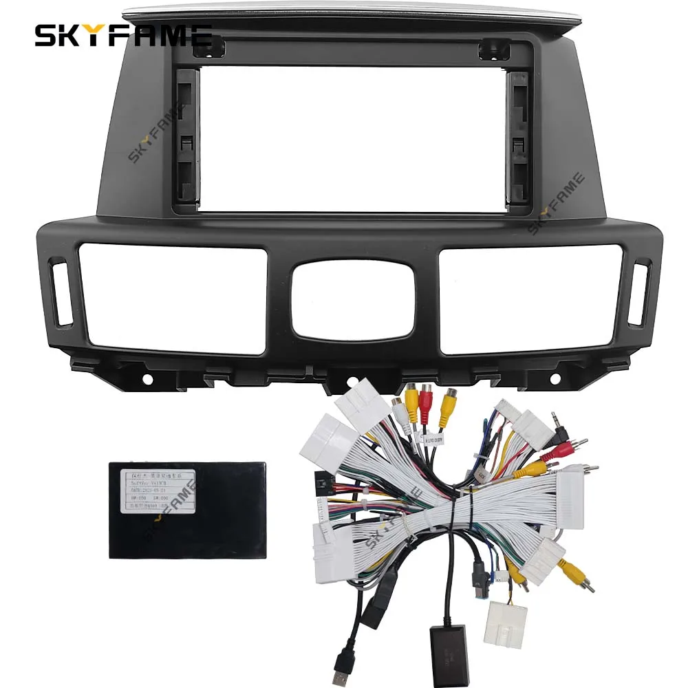 9/12.3 Inch Car Frame Fascia Adapter Decoder Android Radio Dash Fitting Panel Kit For Nissan Fuga Y51 Mitsubishi Dignity Proudia