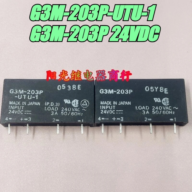 （Brand New）1Pcs/Lot…