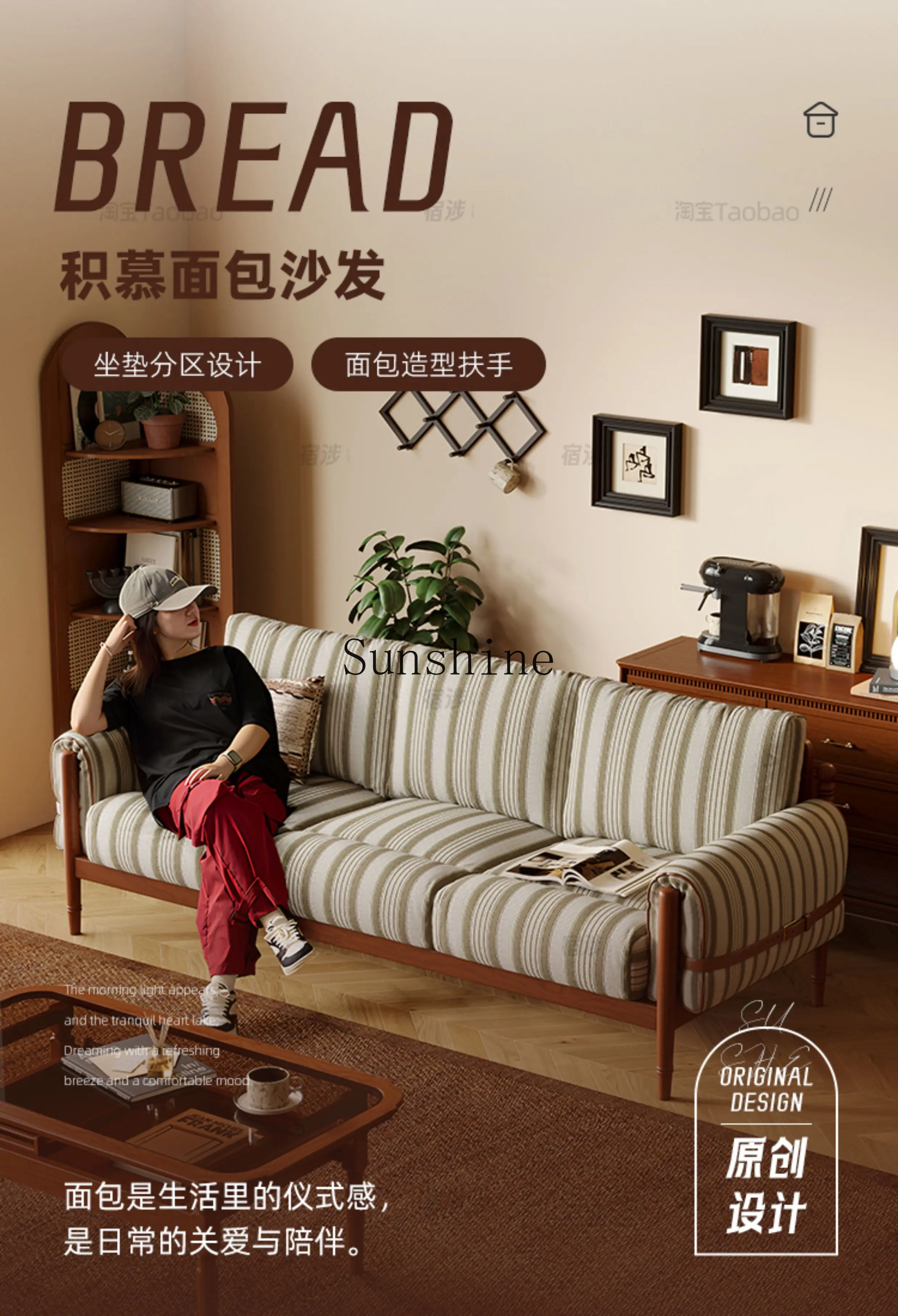 French solid wood, retro living room modern, three-person fabric sofa removable and washable