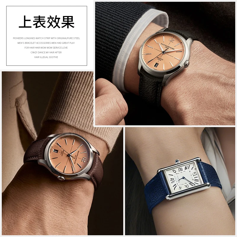 Genuine Leather Watch Strap - Compatible with Cartier Tank, Tank Must, London, Solo & Calibre Series | Original-Style Cowhide view 5