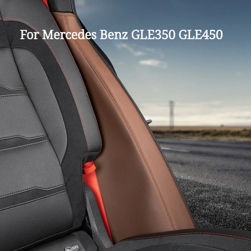 

Защитные накладки на боковые стороны задних сидений для Mercedes-Benz GLE350 GLE450, коврики от ударов ногами для задних сидений, полный комплект аксессуаров для салона автомобиля