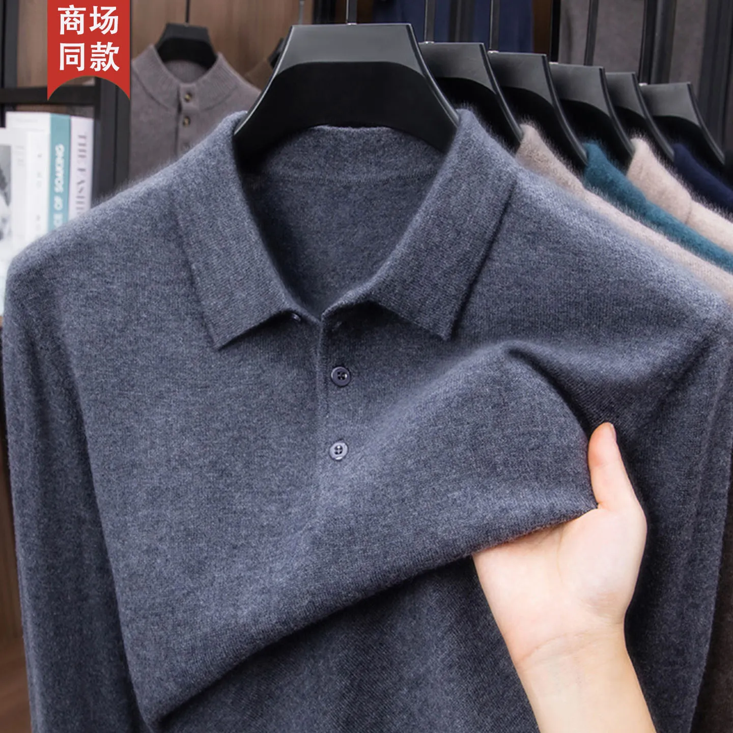Men's 100% Pure Cashmere Sweater Lapel Knitted Middle-Aged Daddy Warm And Stylish Cashmere Sweater for Adults