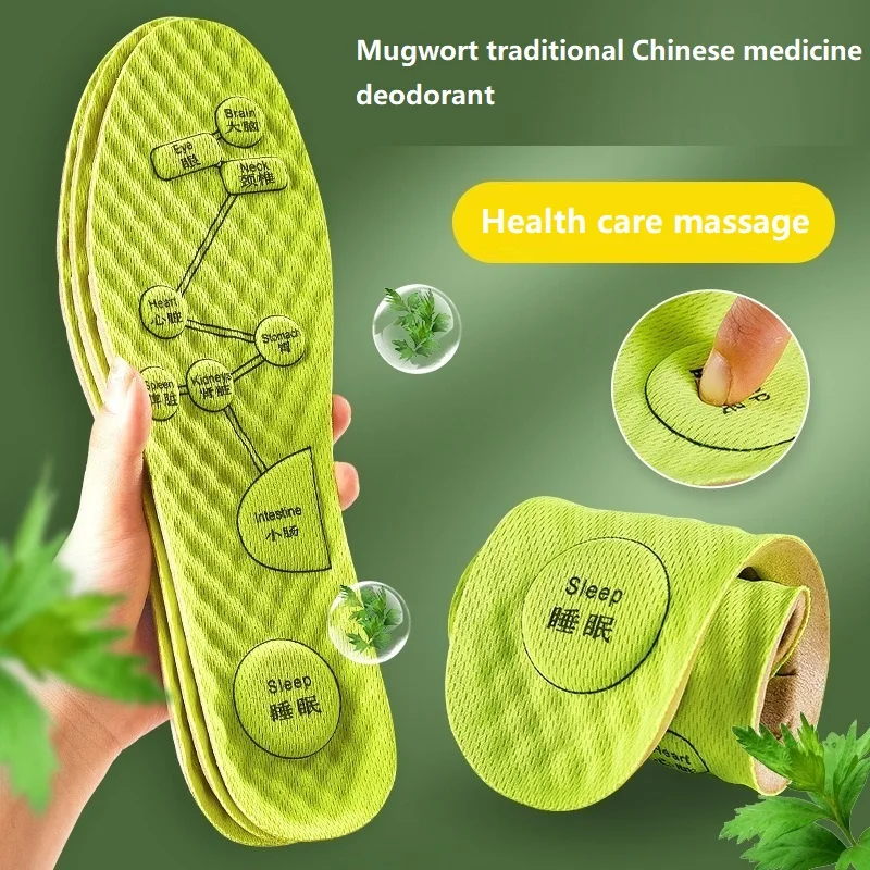 1pair Sports Foot Acupressure Insole Men Women Soft Breathable Cushion Inserts Sweat Absorbing Deodorant Shoe Pads XDIANr03