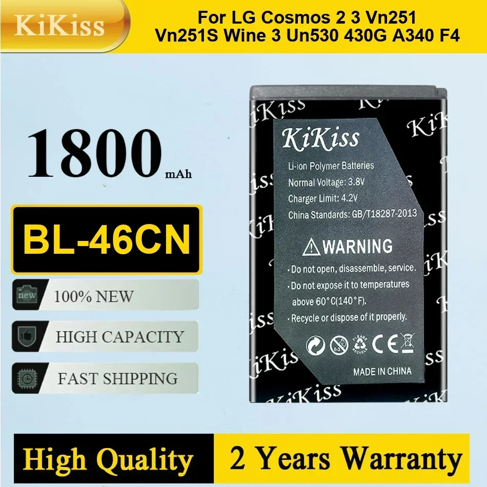 

Mobile Phone Batteries BL-46CN 900mAh for LG Cosmos 2 VN251 Cosmos 3 VN251S Wine 3 III UN530 430G A340 F4 MQNLQ Battery + NO