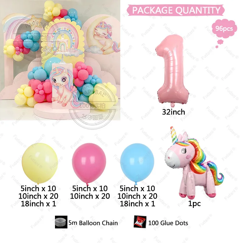 96pcs Pink Gradient Unicorn Foil Balloon 32inch Number Ball Garland Arch Kit Child Birthday Party Balloon Baby Shower Air Globos