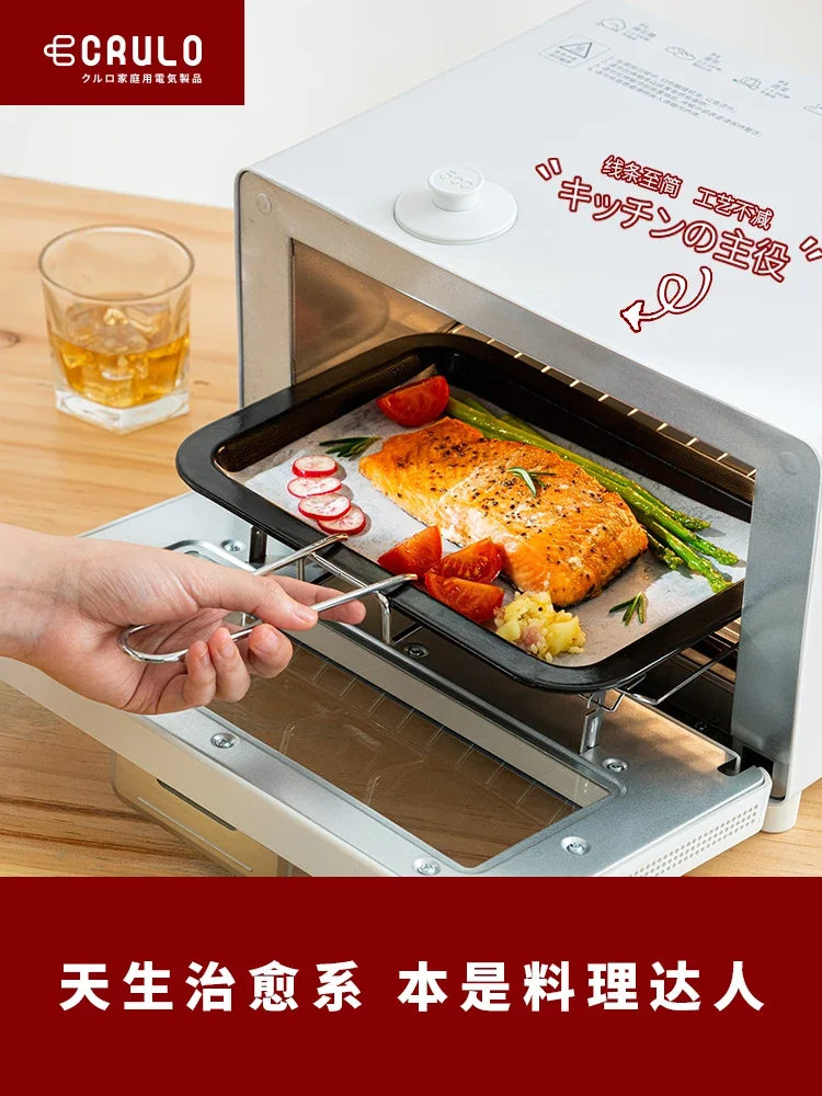 Japan\'s Crulo net red electric oven home mini baking multi-function small oven desktop convenient steam pizza 220v