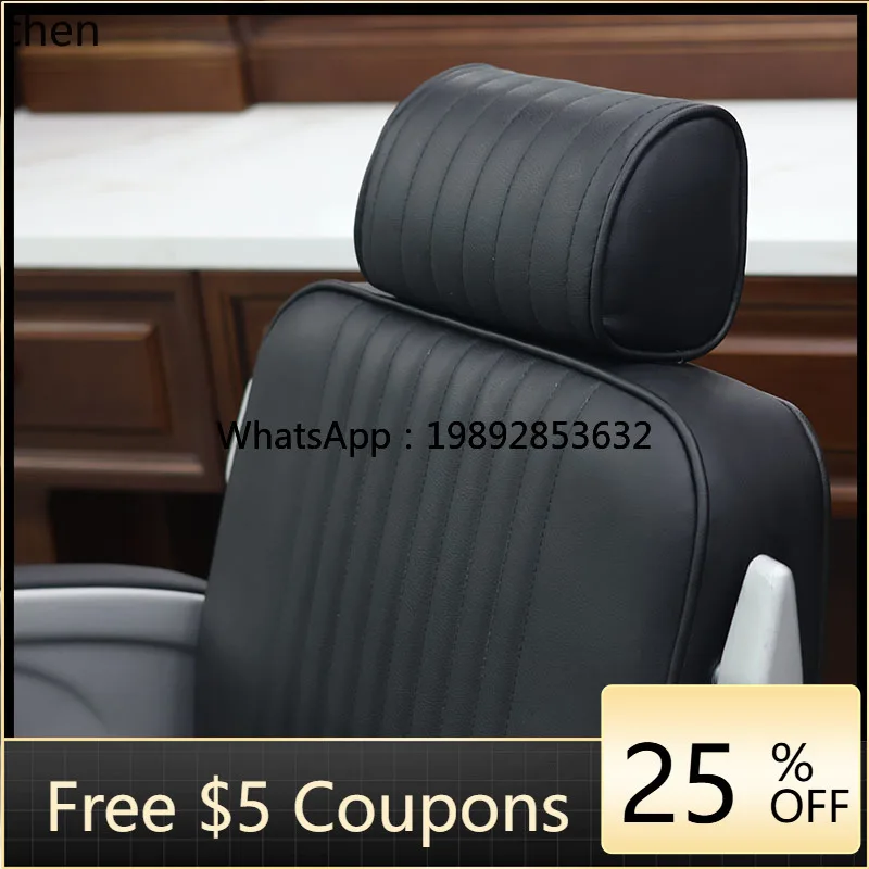 ABB  high-end men's retro oil head large chair hair salon special reclining shaving and grooming chair