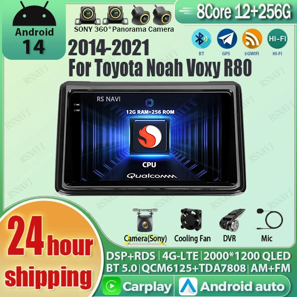 

Android 14 Carplay Auto Qualcomm 2K QLED Screen Car Radio Player For Toyota Noah Voxy R80 2014 2015 - 2021 DSP Stereo BT 4G Wifi
