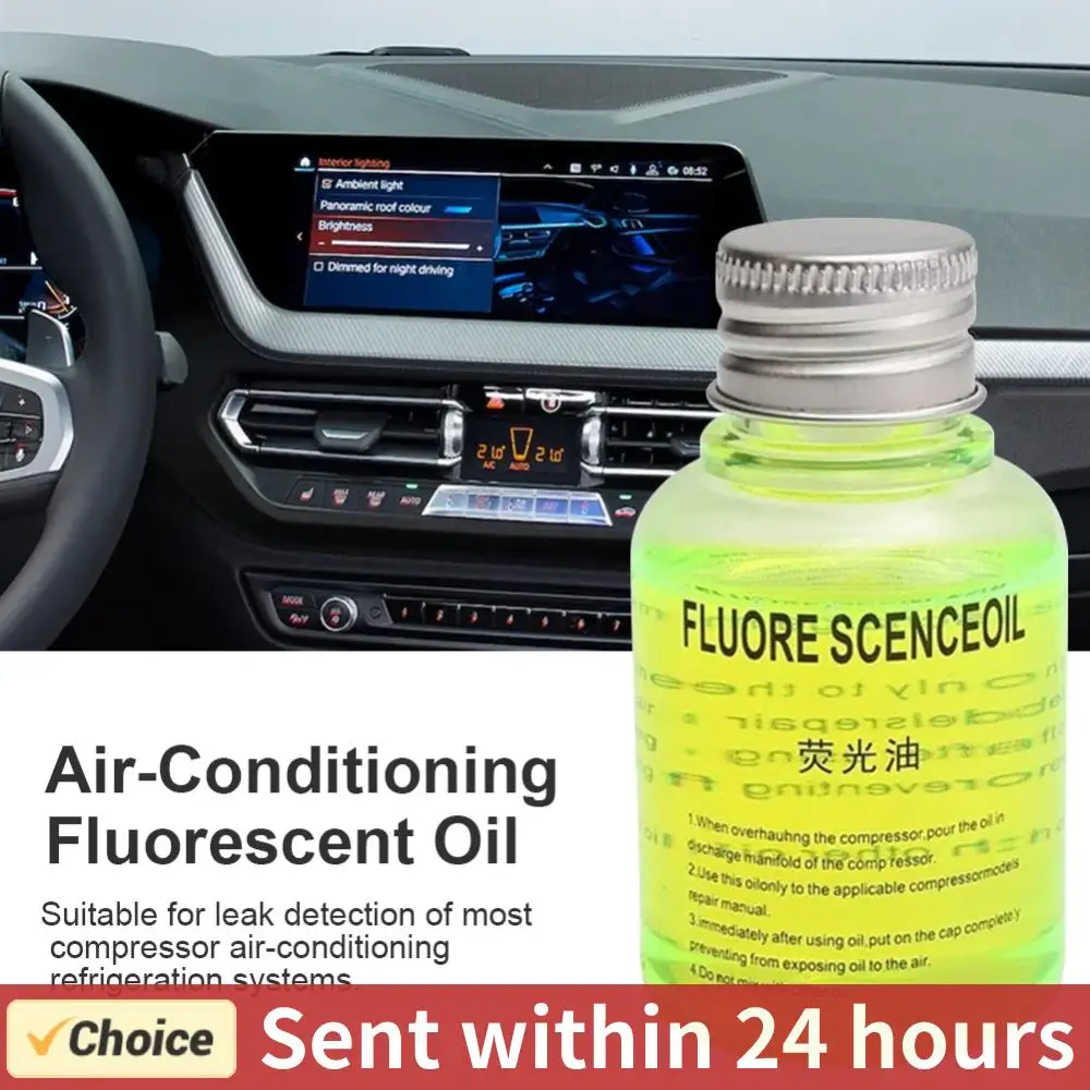 

УФ-краска для автомобильного кондиционера R134A R404A, 60 мл