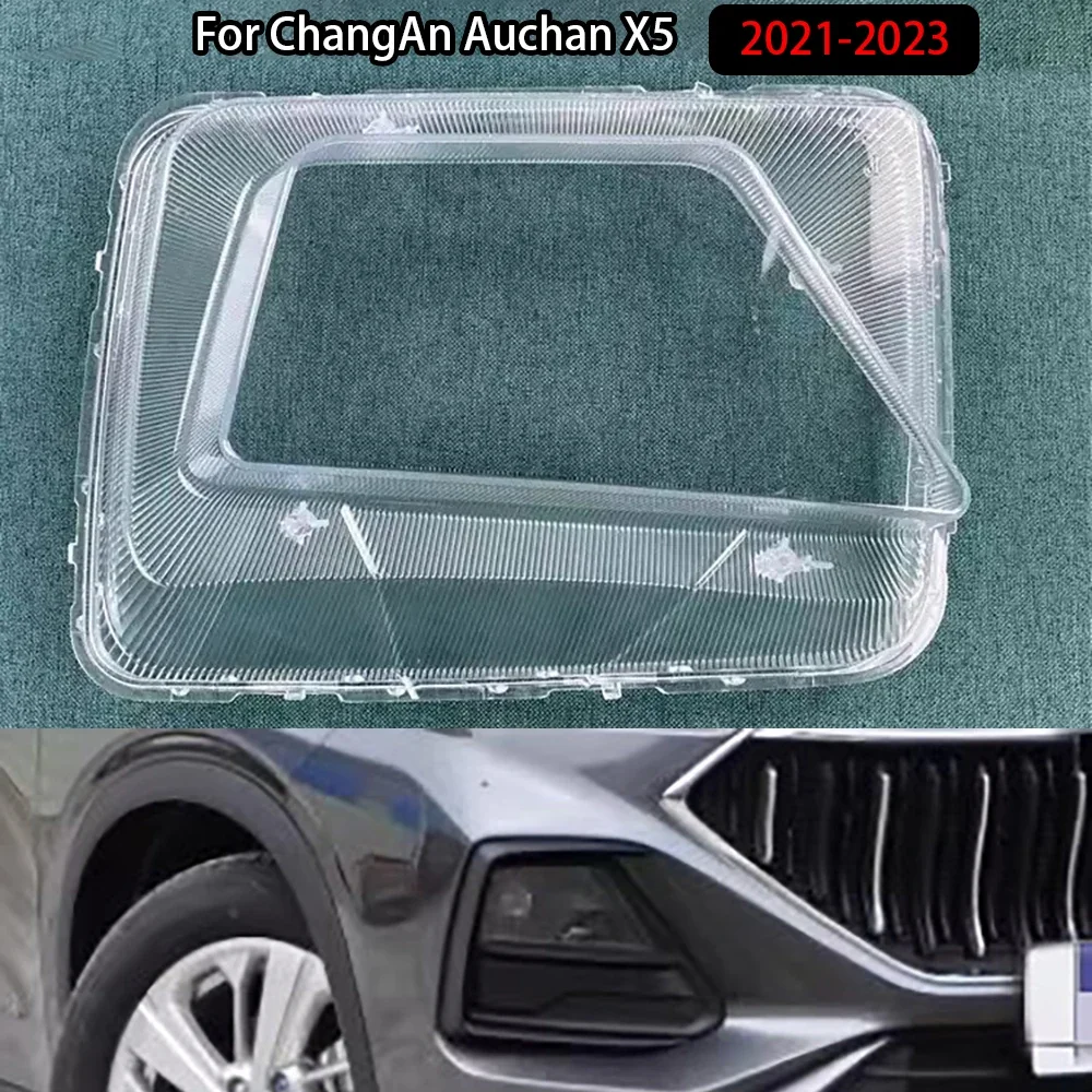 For ChangAn Auchan X5 2021-2023 Headlamp Cover Transparent Mask Lamp Shade Headlight Shell Lens Replace The Original Lampshade