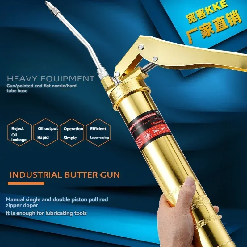 

Upgrade Zipper Grease Gun Grease Bomb Special Manual Snatch Excavator High Pressure Tool