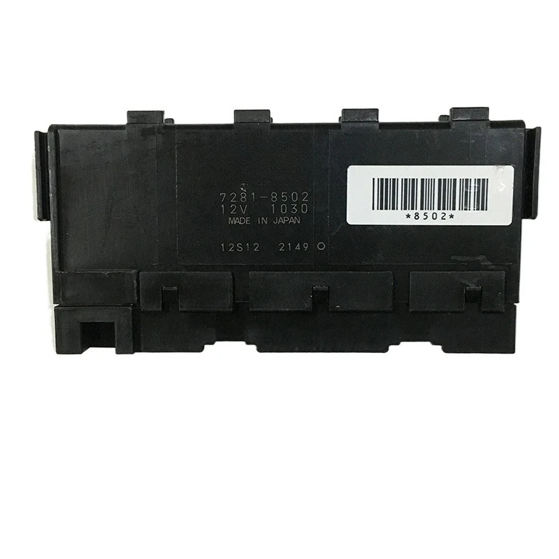 For Toyota Fuse Box Integrated Relay 82641-47020 Yazaki 7281-8502