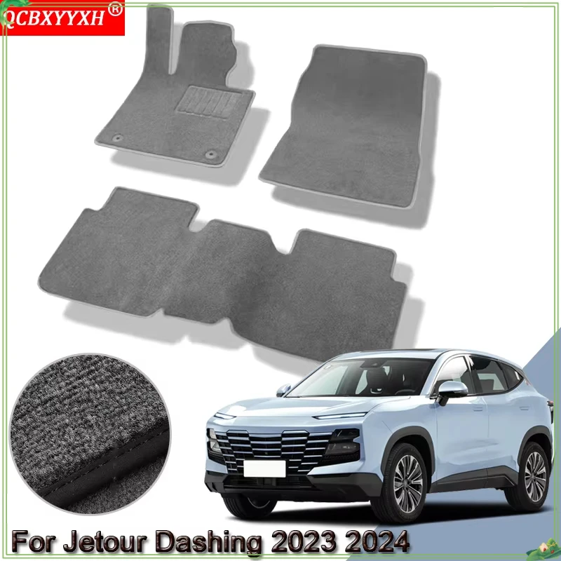 For Jetour Dashing 2023 2024 2025Custom Car Floor Mats Waterproof Non-Slip Floor Mats Internal Protection Carpets Rugs Accessory