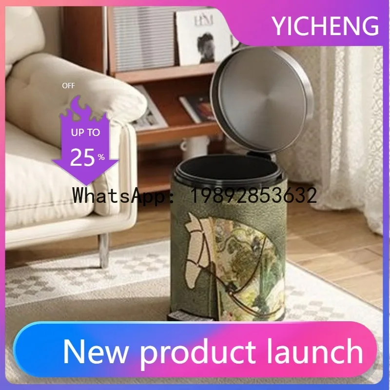 

Pedal Trash Can Stainless Steel Trash Bin Luxury Large Capacity Bedroom Kitchen Litter Bins Round Leather Bathroom Dustbins