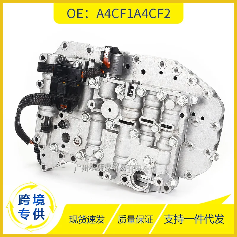2025 قطع غيار السيارات A4CF1A4CF2 لشركة هيونداي كيا، قطع غيار السيارات، صمامات النقل